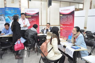 金融英才網攜手首都經濟貿易大學舉辦2015年秋季雙選會 共筑經貿咨詢人才高地